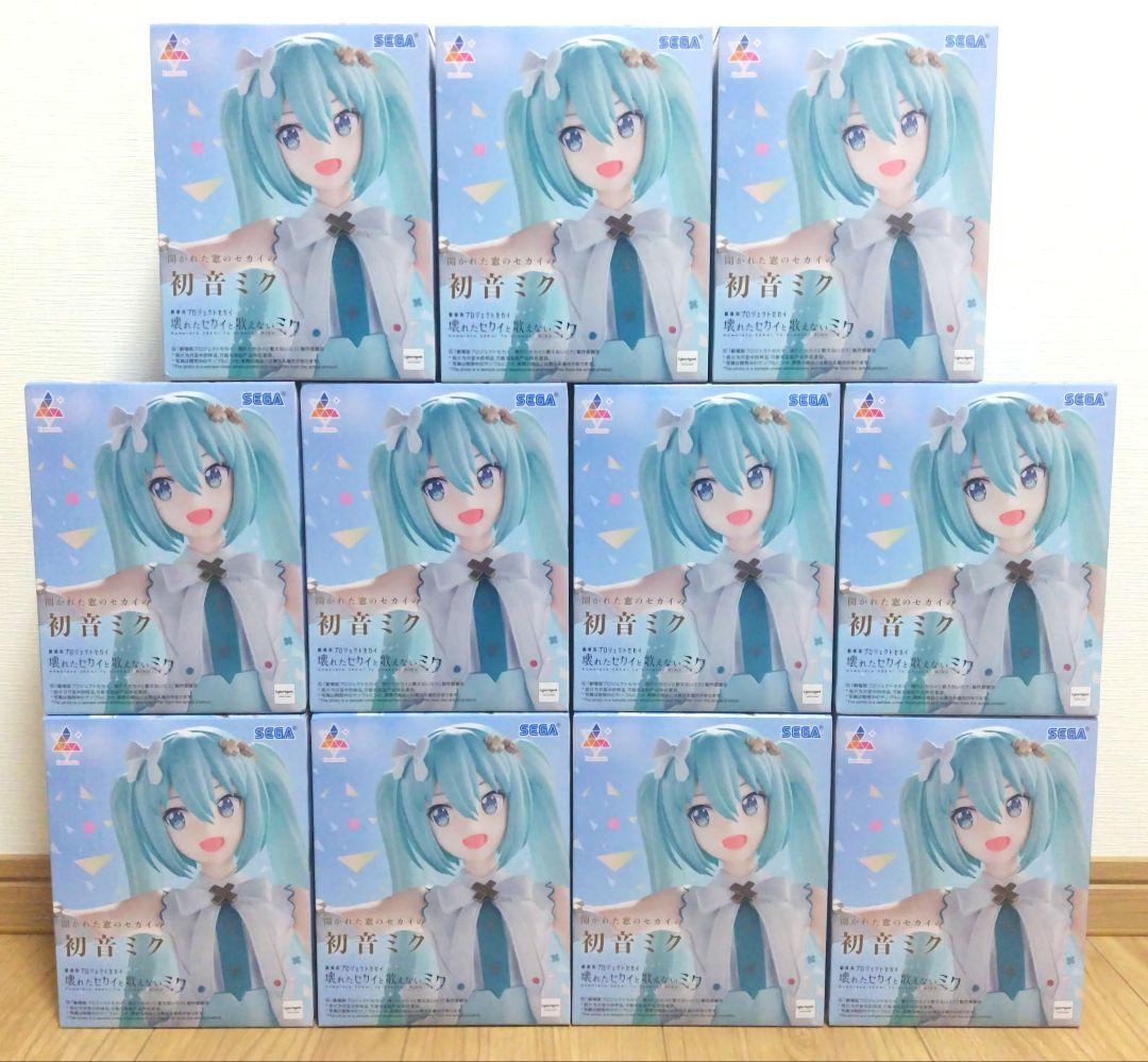 開かれた窓のセカイの初音ミク Luminasta 計11点まとめ売り