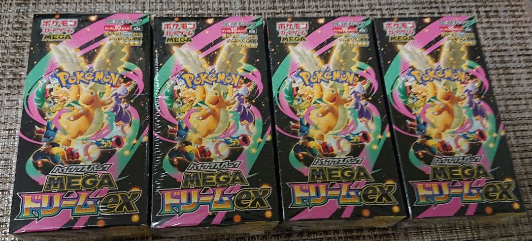 ポケモンカード　MEGAドリームex　4BOX 新品未開封 シュリンク付き