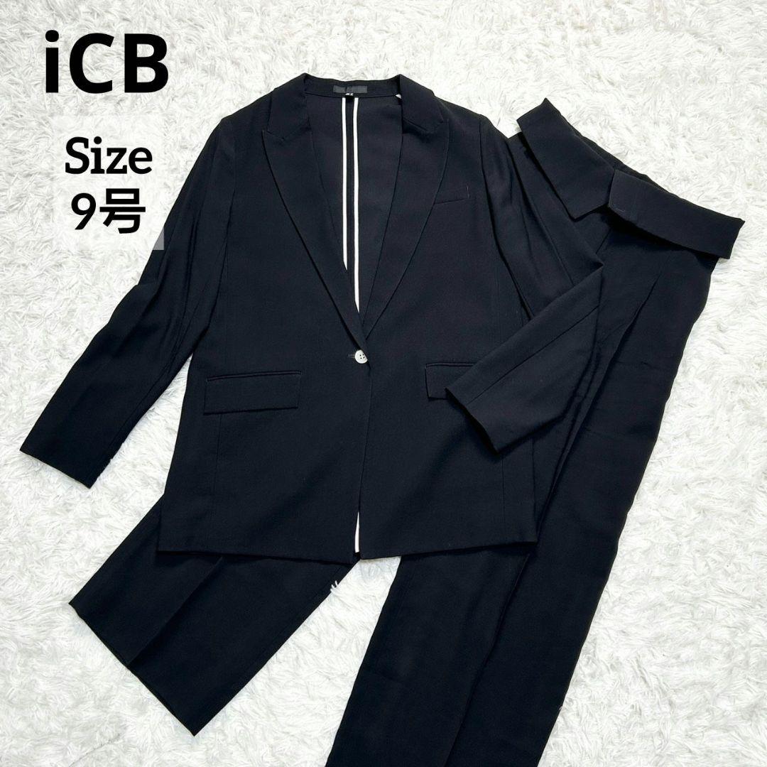 【美品】iCB パンツスーツ セットアップ カジュアル ゆったり ブラック