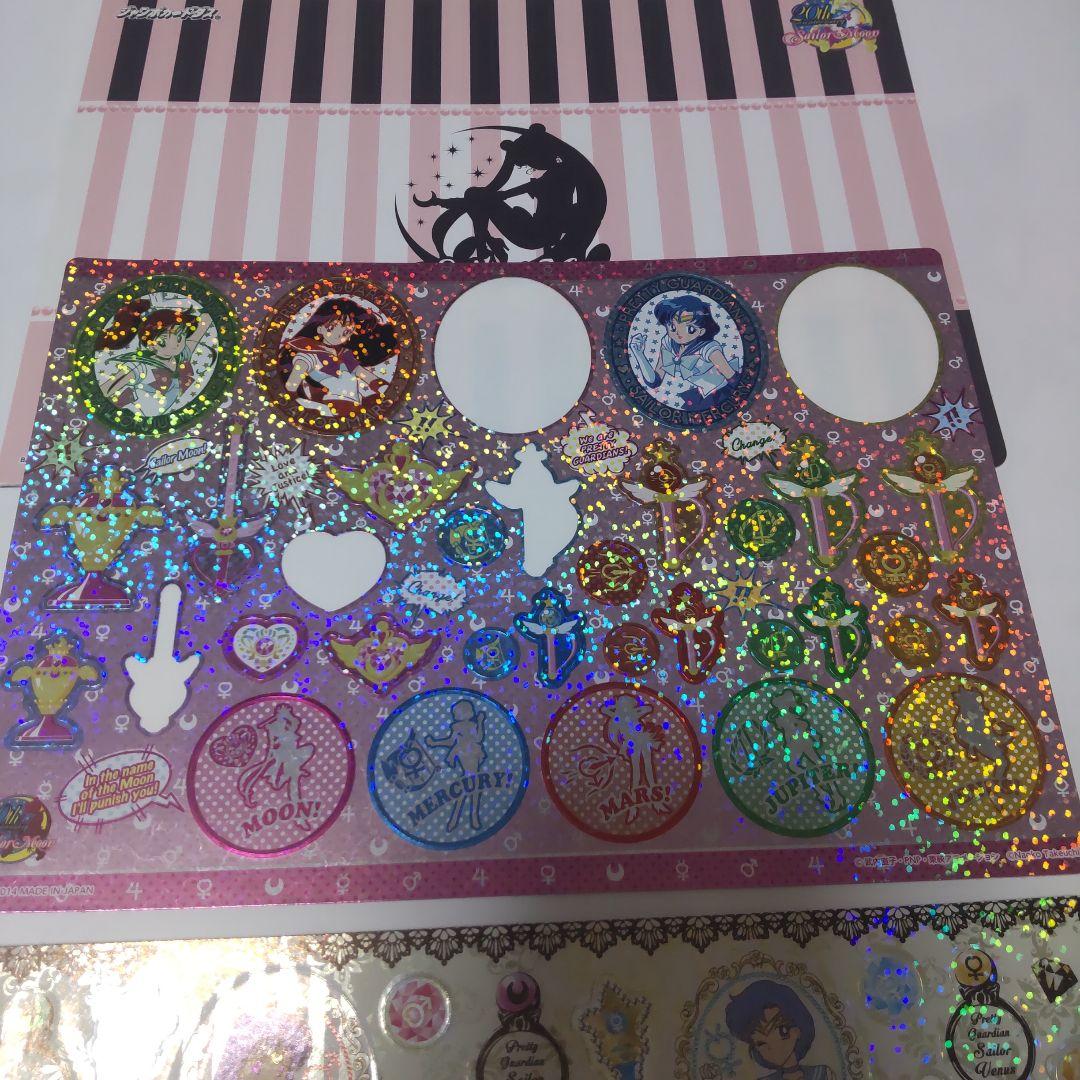 セーラームーン ジャンボカードダス メタルシートステッカー - メルカリ