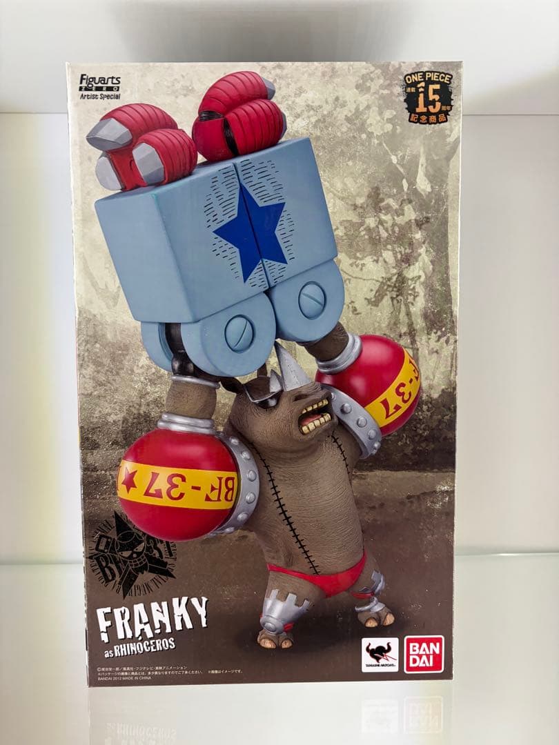 フィギュアーツzero special フランキー as サイ　朝隈　ワンピース