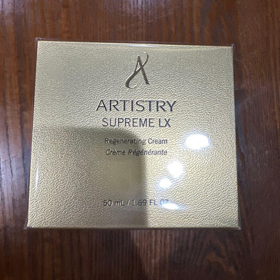 新品　アムウェイ　アーティストリー　シュプリームLX