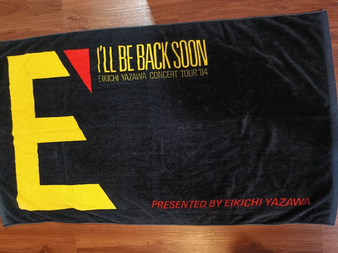 【美品】矢沢永吉 E' '84ツアー スペシャルビーチタオル SBT 当時物