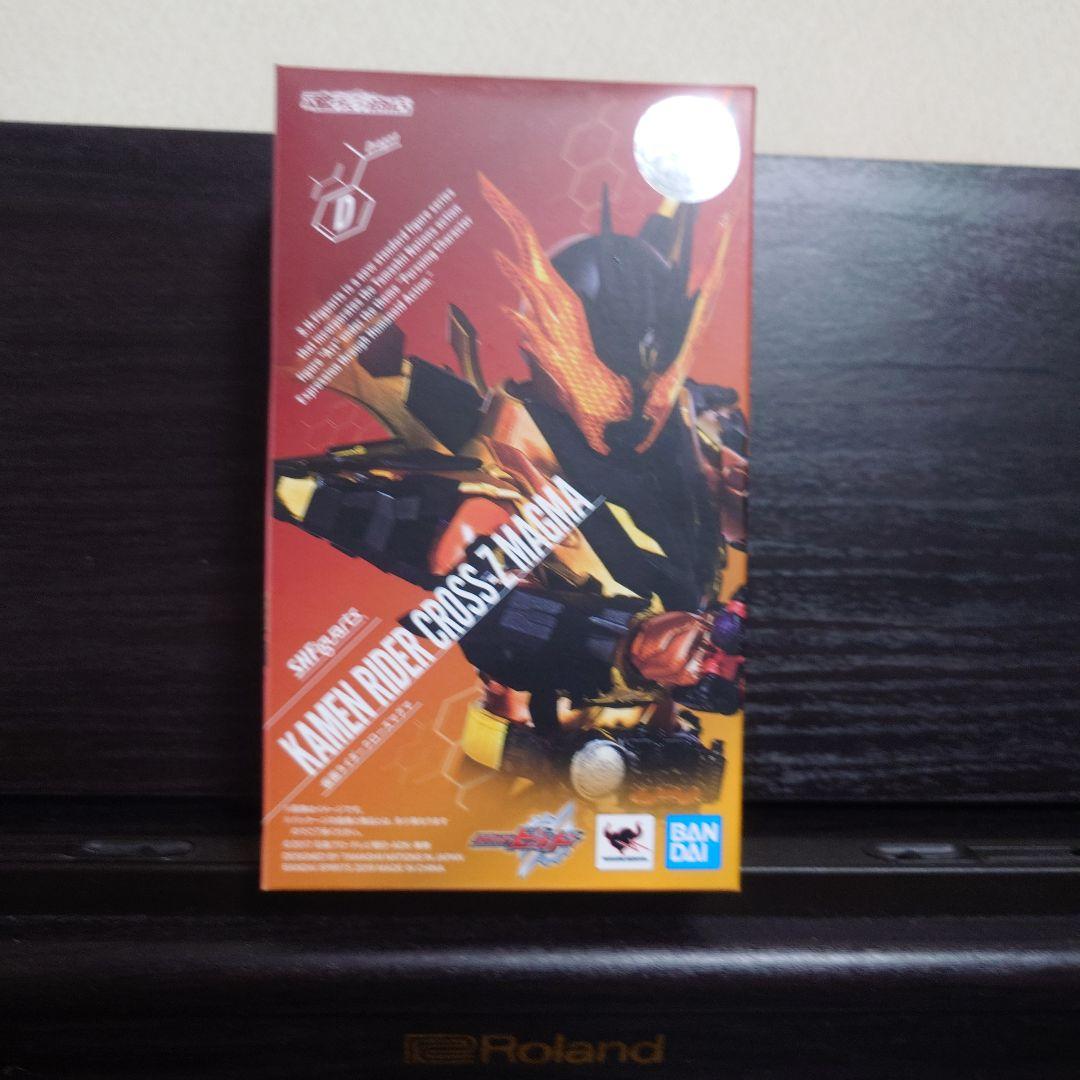 S.H.Figuarts　クローズマグマ