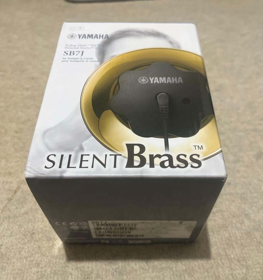 ヤマハ　サイレントブラス　SB7J