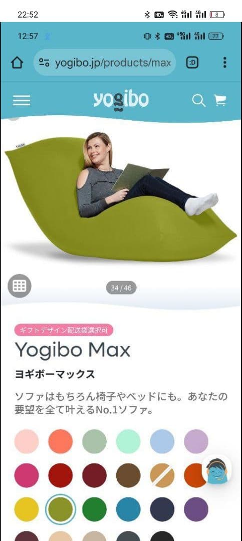 m★まとめ値下げします！