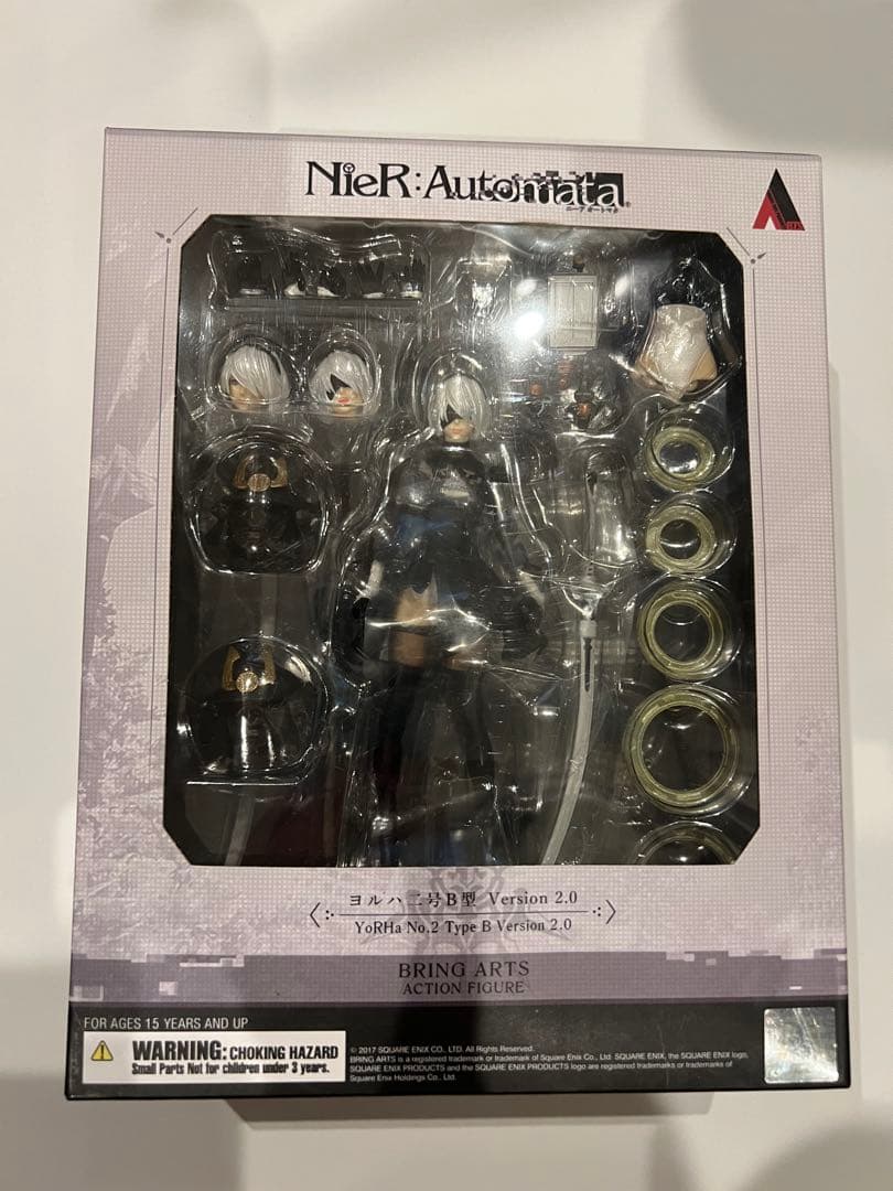 ブリングアーツ　ニーアオートマタ 2B Ver.2.0