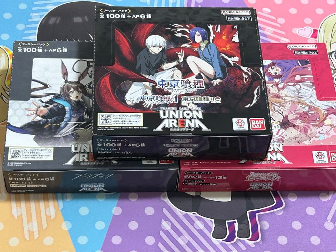S*P様 ユニオンアリーナ 東京喰種 box 他 まとめ売り Amazon.co.jp: UNION ARENA ユニオンアリーナ ブースターパック 「東京