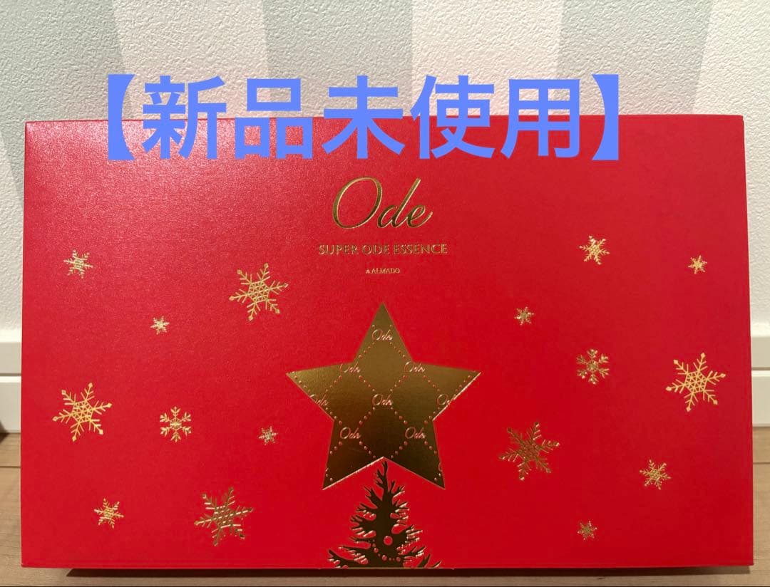 【新品未使用】スーパーオーディ 美容液15mL ※6本セット