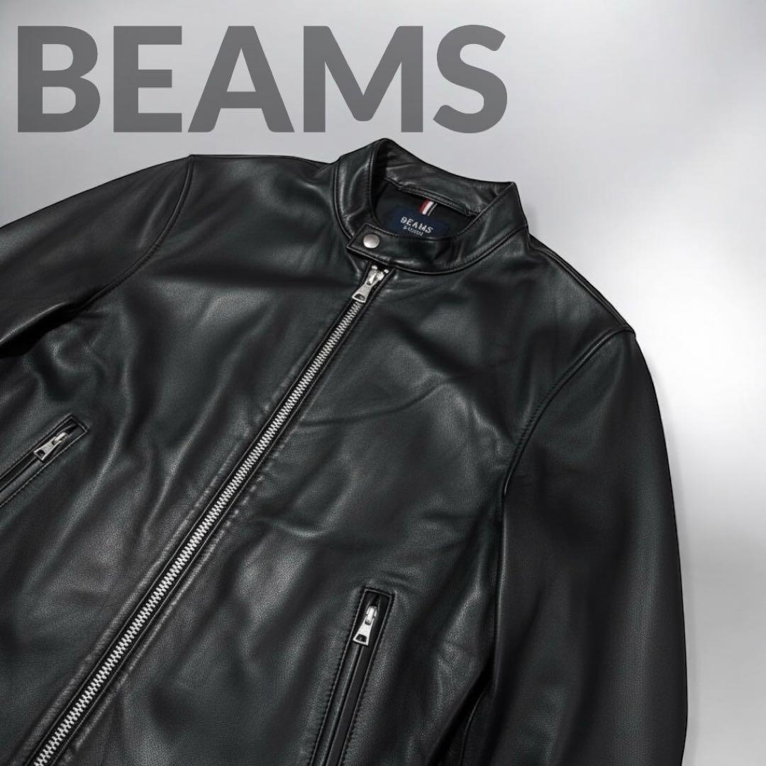 【極美品】BEAMS HEART シングルライダースジャケットL