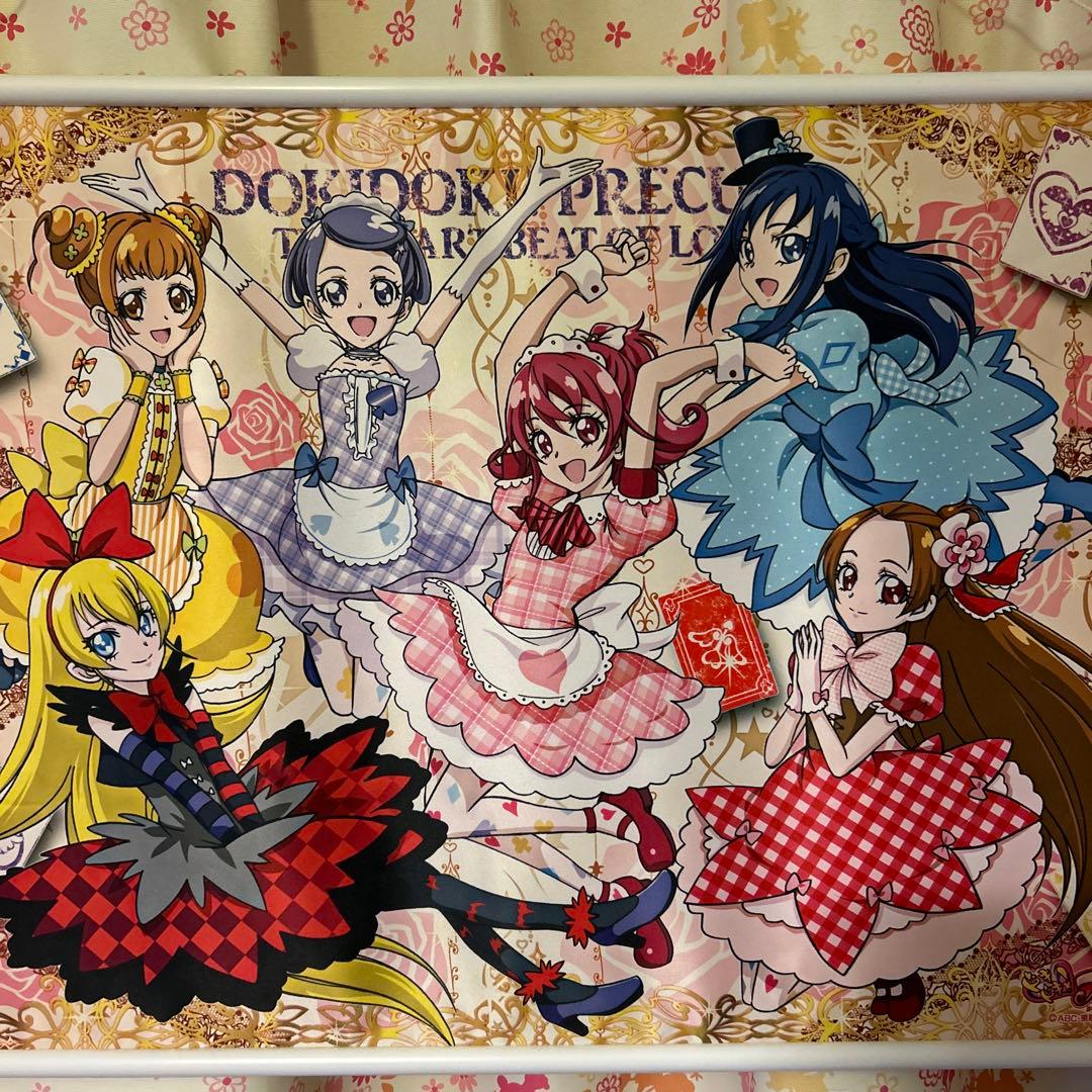 ドキドキプリキュアB2サイズタペストリー