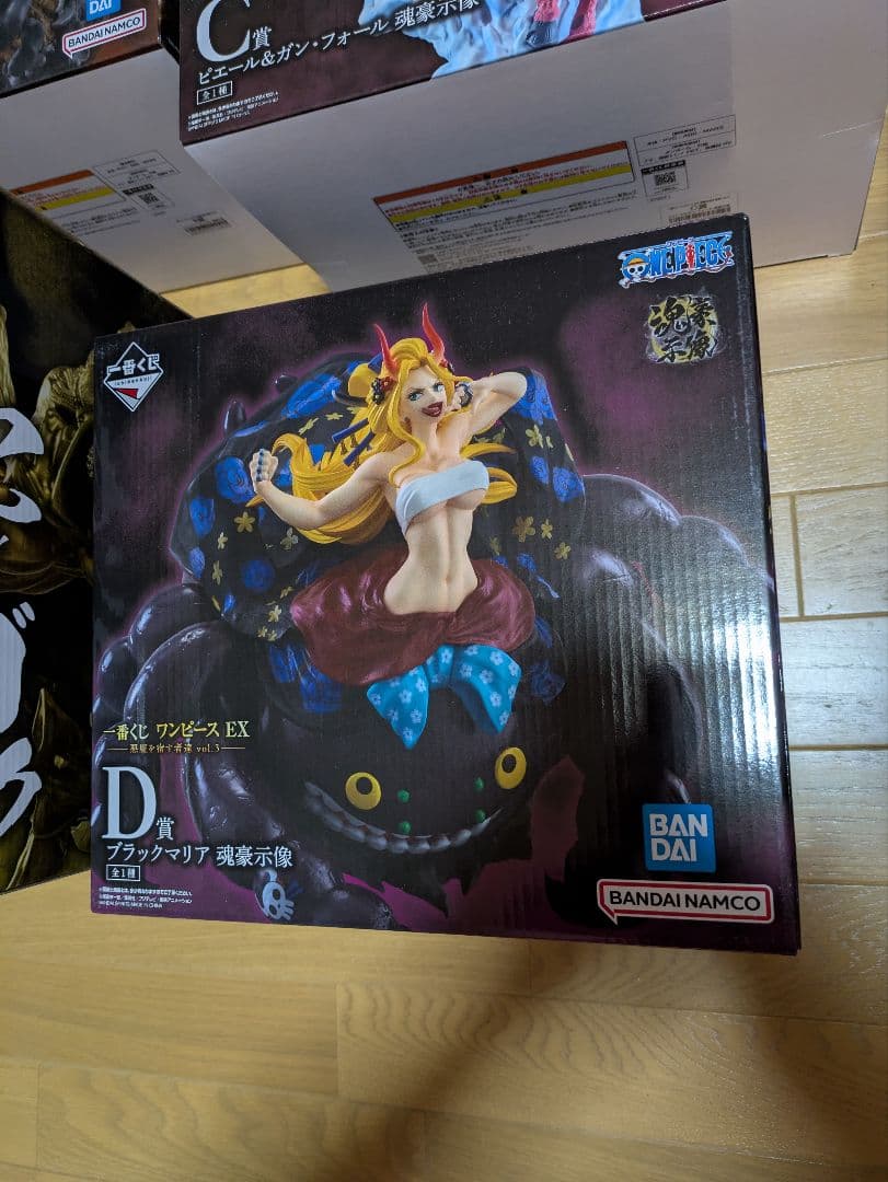 一番くじ ワンピースEX悪魔を宿す者達 vol.3 A B C D ラストワン賞