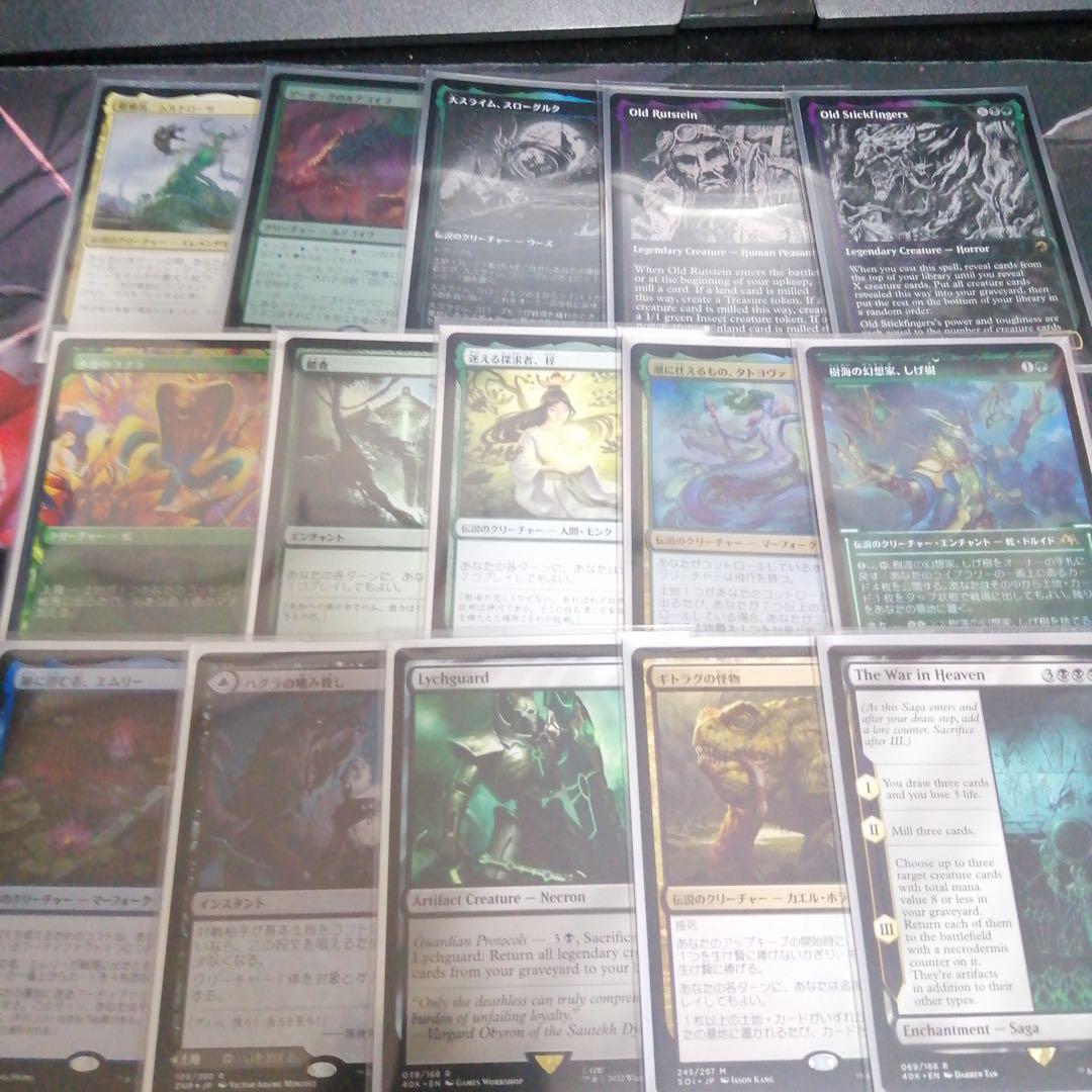 MTG 統率者デッキ ムルドローサ 統率者》墓場波、ムルドローサ/Muldrotha, the Gravetide | EDH TURN