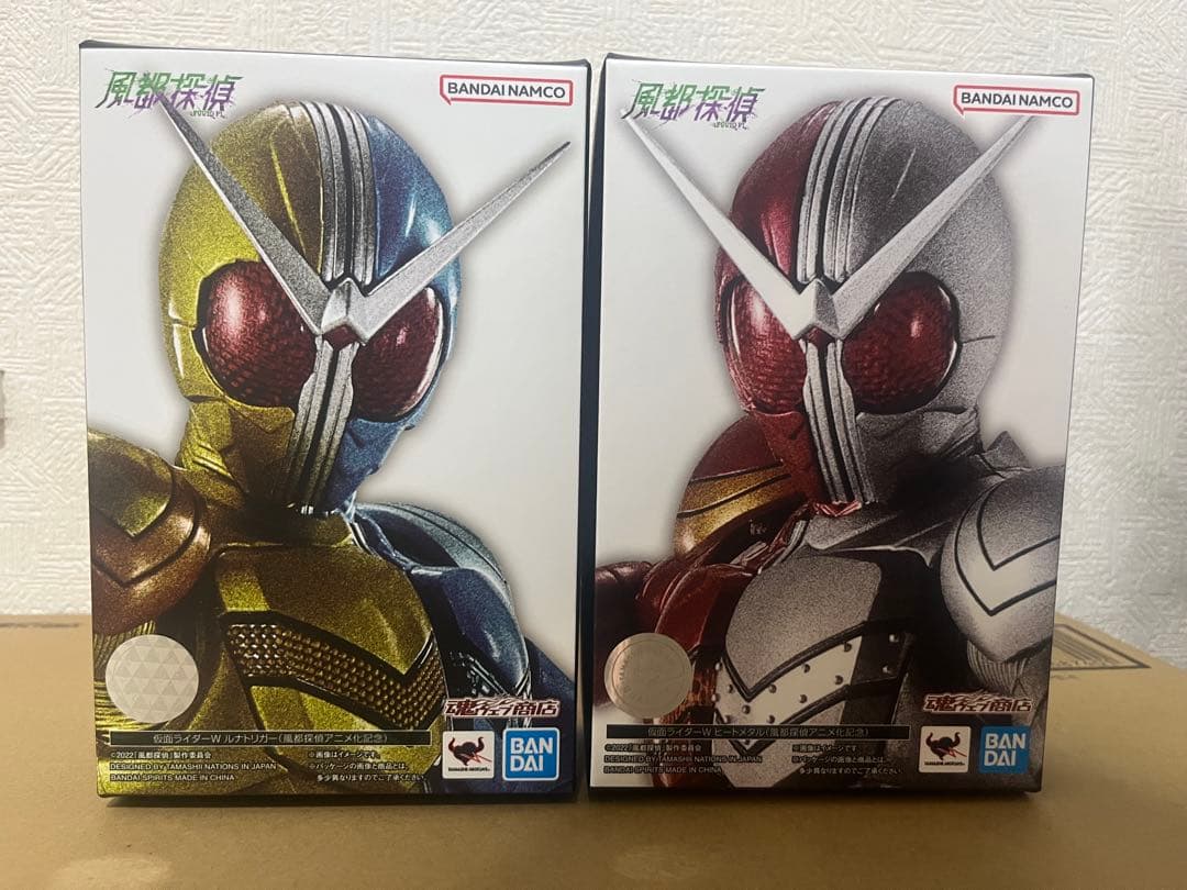 S.H.Figuarts(真骨彫製法)仮面ライダーW 2体セット