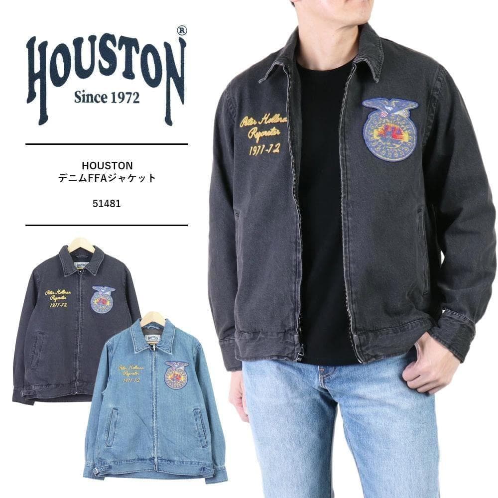 725 HOUSTON ヒューストン ジャケット Mサイズ　未使用品 HOUSTON（ヒューストン） ショート丈M−65ジャケット M65 フィッシュ