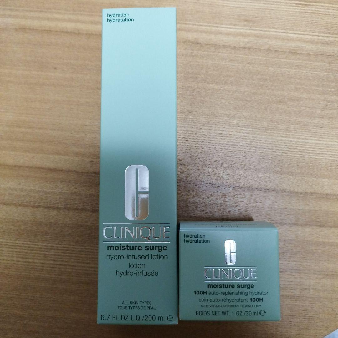 週末値下げ！CLINIQUE moisture surge セット