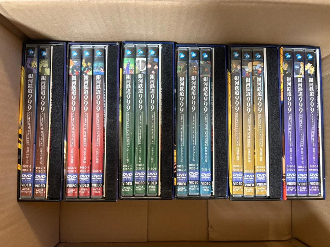 銀河鉄道999☆DVD-BOX第1〜6弾＆スペシャル版 銀河鉄道999 COMPLETE DVD-BOX6「無限への旅立ち」 中古DVD