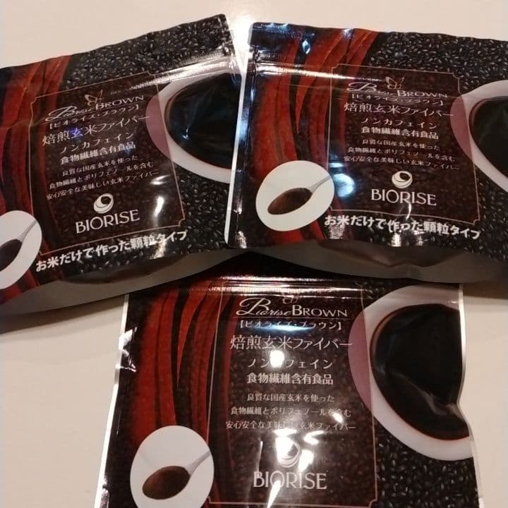 ビオライズ　玄米ファイバー3袋　10000円賞味期限2025/10月 楽天市場】ビオライズ ビオライズブラウン 100g 焙煎玄米ファイバー
