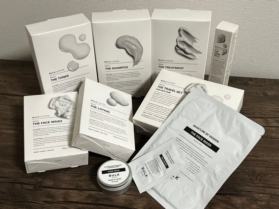 BULK スキンケアセット　9種類