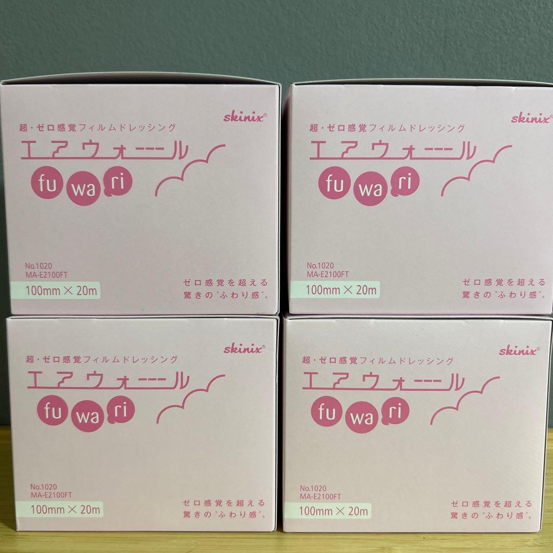 skinix エアウォール　ふわり　医療用テープ 100mm x 20m