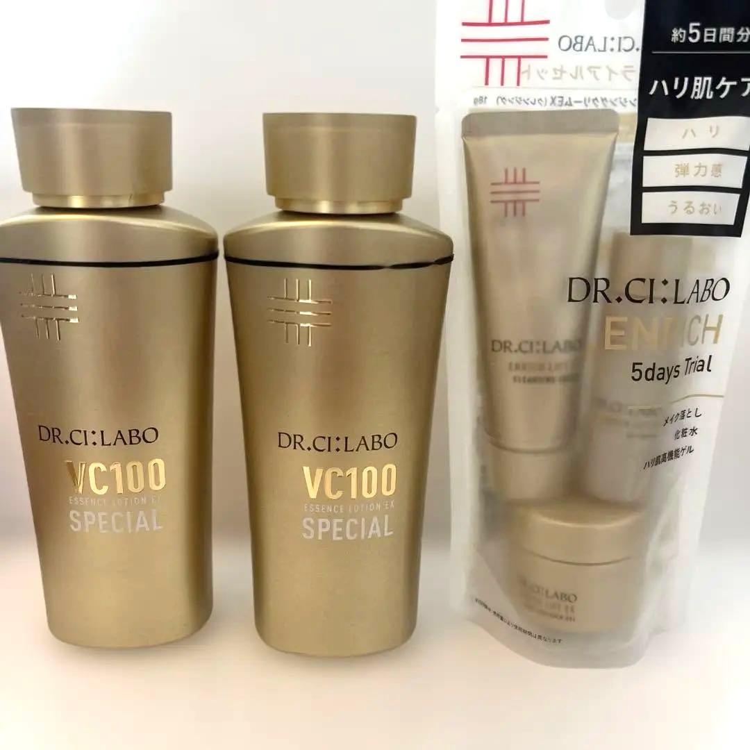 ドクターシーラボ VエッセンスローションEXSPⅢ 2本 ＋トライアルセット Dr.Ci：Labo（ドクターシーラボ） [EC限定]お試しトライアルセット VC