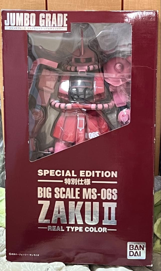 レア！ジャンボグレード シャア専用ザク リアルタイプカラー HG リアルタイプ シャアザク｜hos_plamoさんのガンプラ作品｜GUNSTA