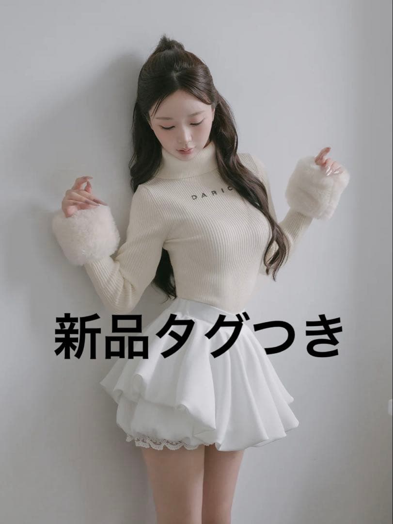 darich スムースファーリブニットトップス IVO