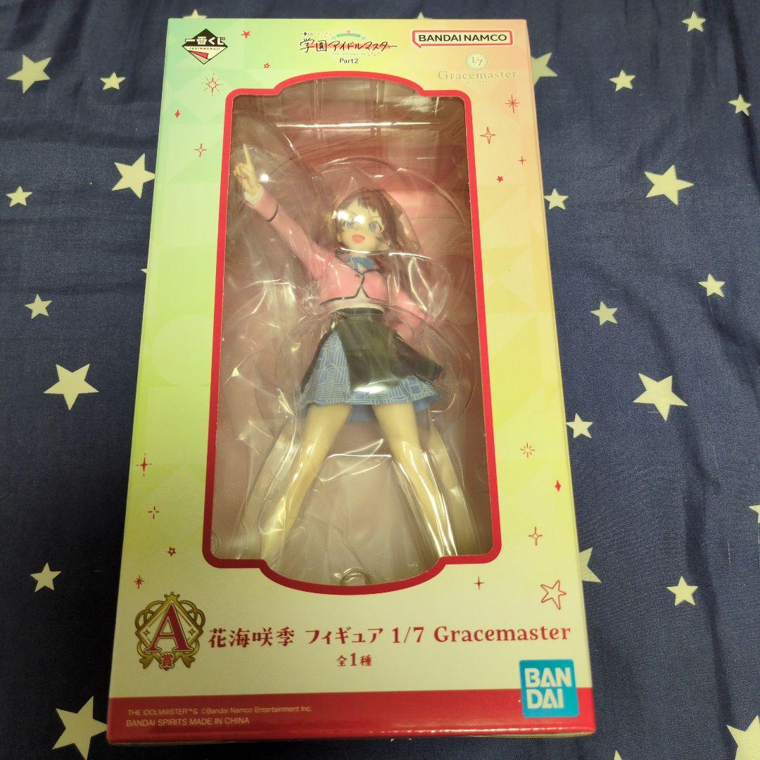o*u様 一番くじ 学園アイドルマスター 花海咲季、藤田ことね、篠澤広フィギュア 花海咲季、月村手毬、藤田ことねのフィギュアが登場。「一番くじ 学園