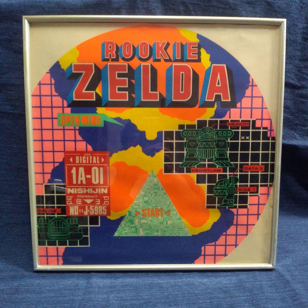 入手困難　激レア　非売品　パチンコ　西陣 　店内装飾品　額装　ポップ