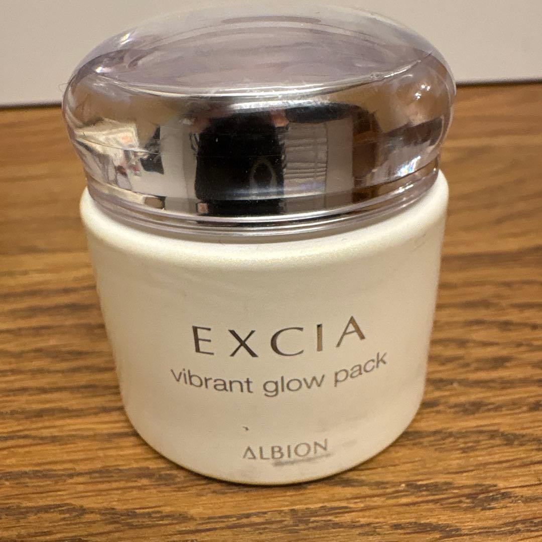 アルビオン　エクシア　ビブラント　グロウパック ビブラント グロウ パック〈マスク・パック〉 | ALBION