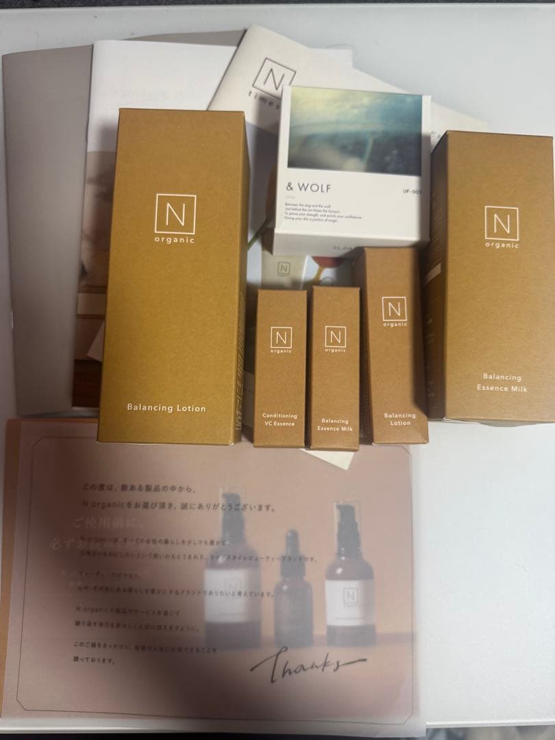 【Norganic】 スキンケア & UVファンデーション豪華6点セットおまけ付