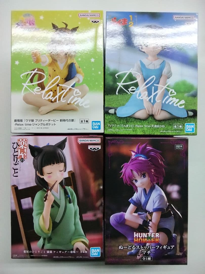 らんまRelax time天道あかね ウマ娘ジャングルポケット他フィギュア