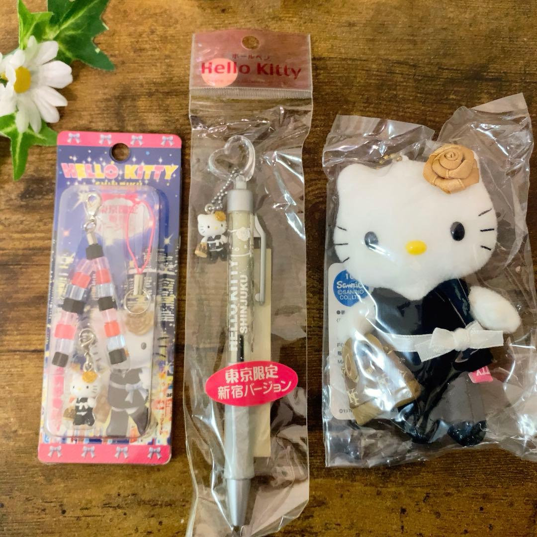 希少　ご当地キティ　東京限定 新宿バージョン　 ぬいぐるみ/根付/ボールペン3点