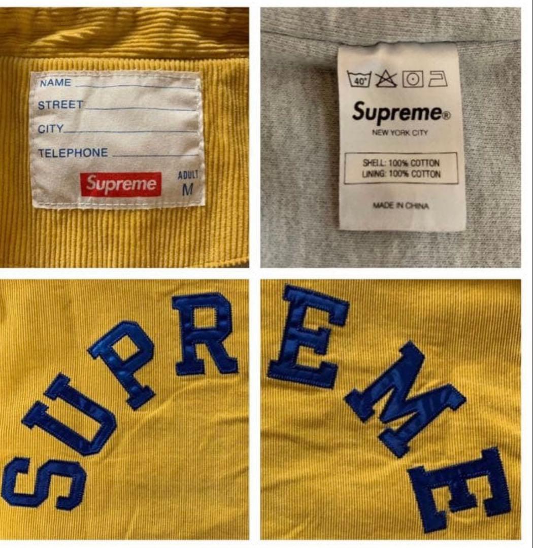 即完売モデル】Supreme コーデュロイ 超希少カラー ブルゾン 入手困難