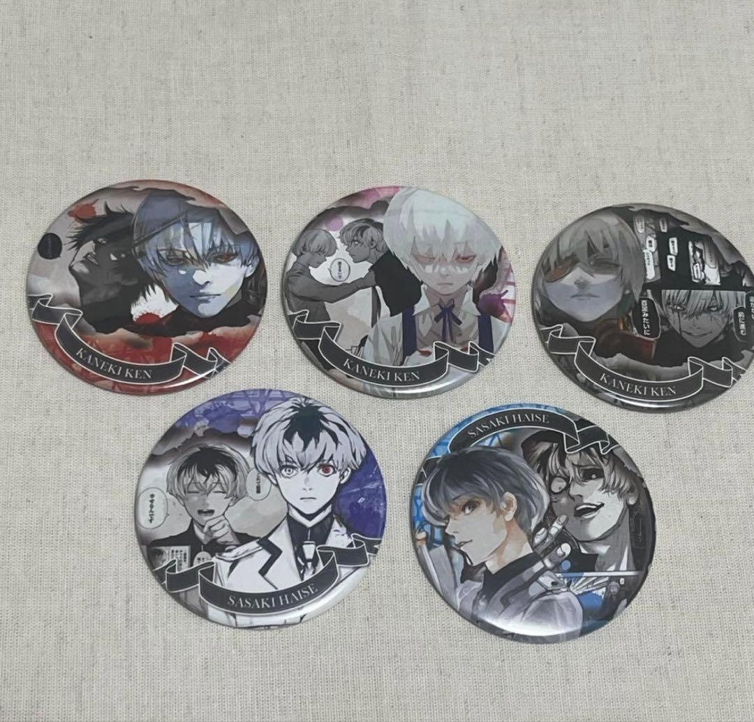 【貴重】東京喰種 re コレクション缶バッジ HEROES 金木研