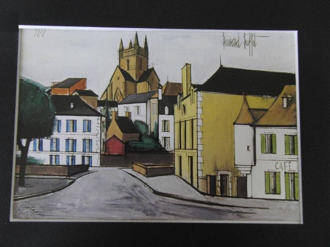 ベルナール・ビュッフェ「Quimperle」希少画集の額装画、人気作品