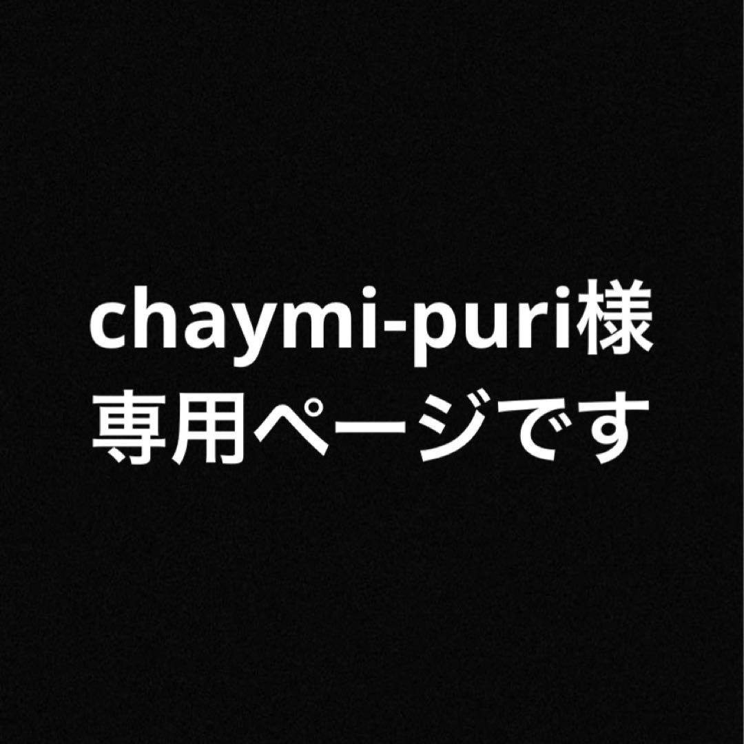 chaymi-puriページ(大きい黒い四つ葉ピアス+白蝶貝ピアスセット)