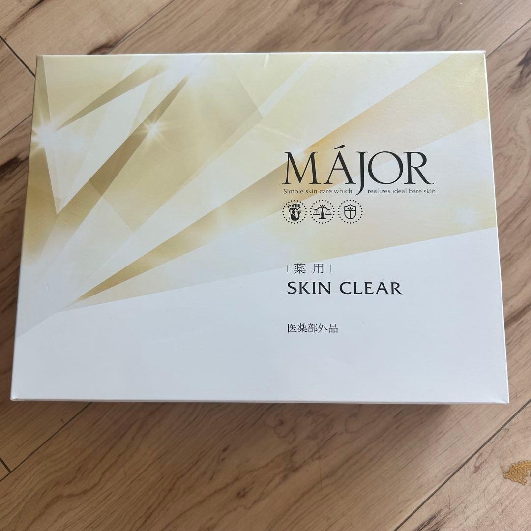 MAJOR 炭酸パック新品⭐︎