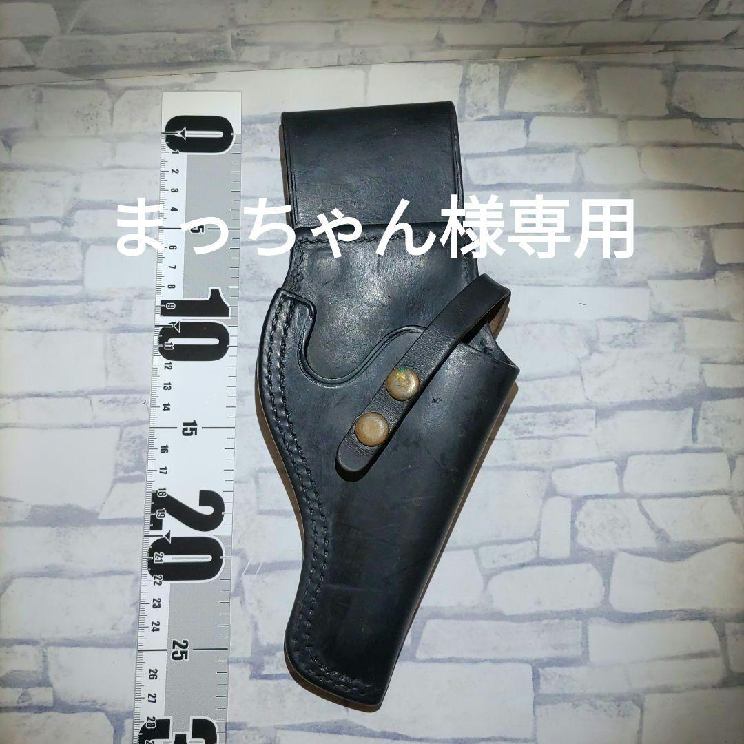 まっちゃん レザー 黒色 ホルスター Amazon | スマホ専用本革製ホルスター(右用)ブラック(黒ステッチ) | M