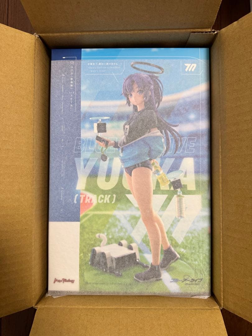 ブルアカユウカ 1/7フィギュア［マックスファクトリー］新品未開封 ブルーアーカイブ -Blue Archive- ユウカ(体操服) 1/7 完成品