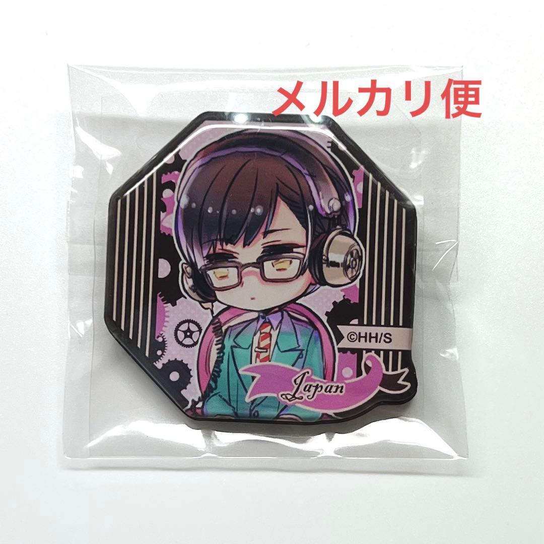 ヘタリア　日本　ぷくっとバッジコレクション　vol.2 日丸屋秀和