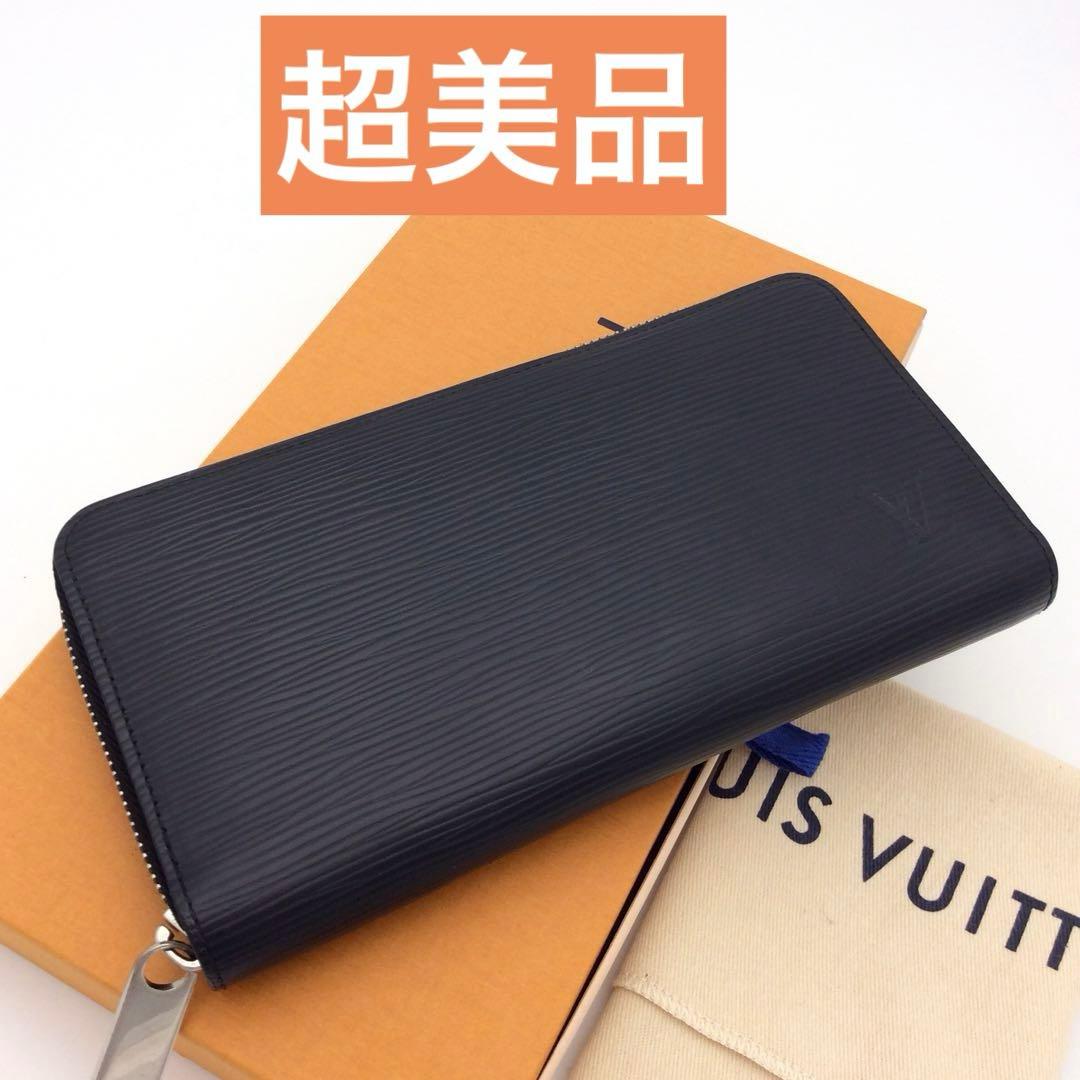 ルイヴィトン エピ 長財布 ジッピーウォレット ブラック ノワール 新型 メンズ