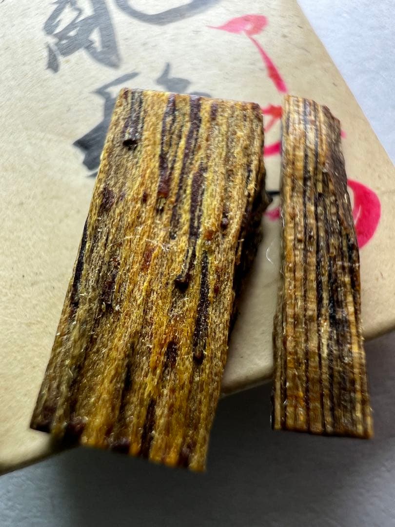 古渡命銘木 貳百種名香　伽羅　銘【寝亂髪】0.220g 香木/沈香/伽羅