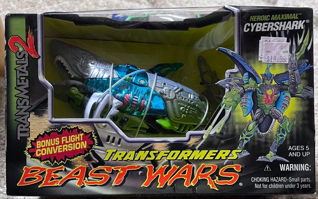 ビーストウォーズ　トランスメタルス2 サイバーシャーク