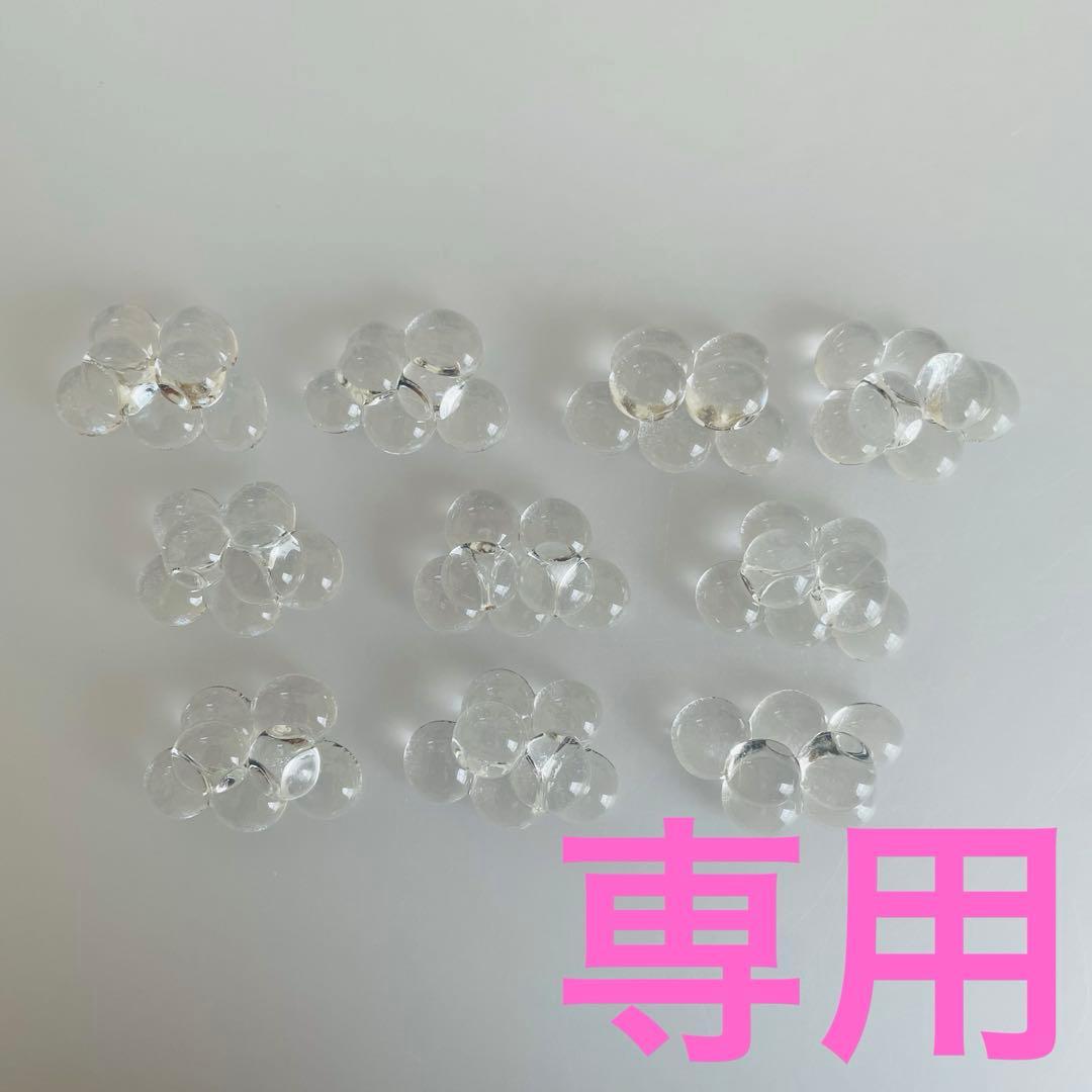 【elephant.m】ガラスナギット