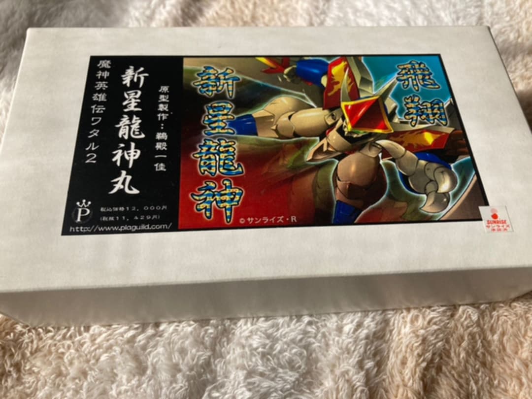 未組み立て　魔神英雄伝ワタル2 新星龍神丸 Amazon.co.jp: NXEDGE STYLE [MASHIN UNIT] 新星龍神丸（宇宙界