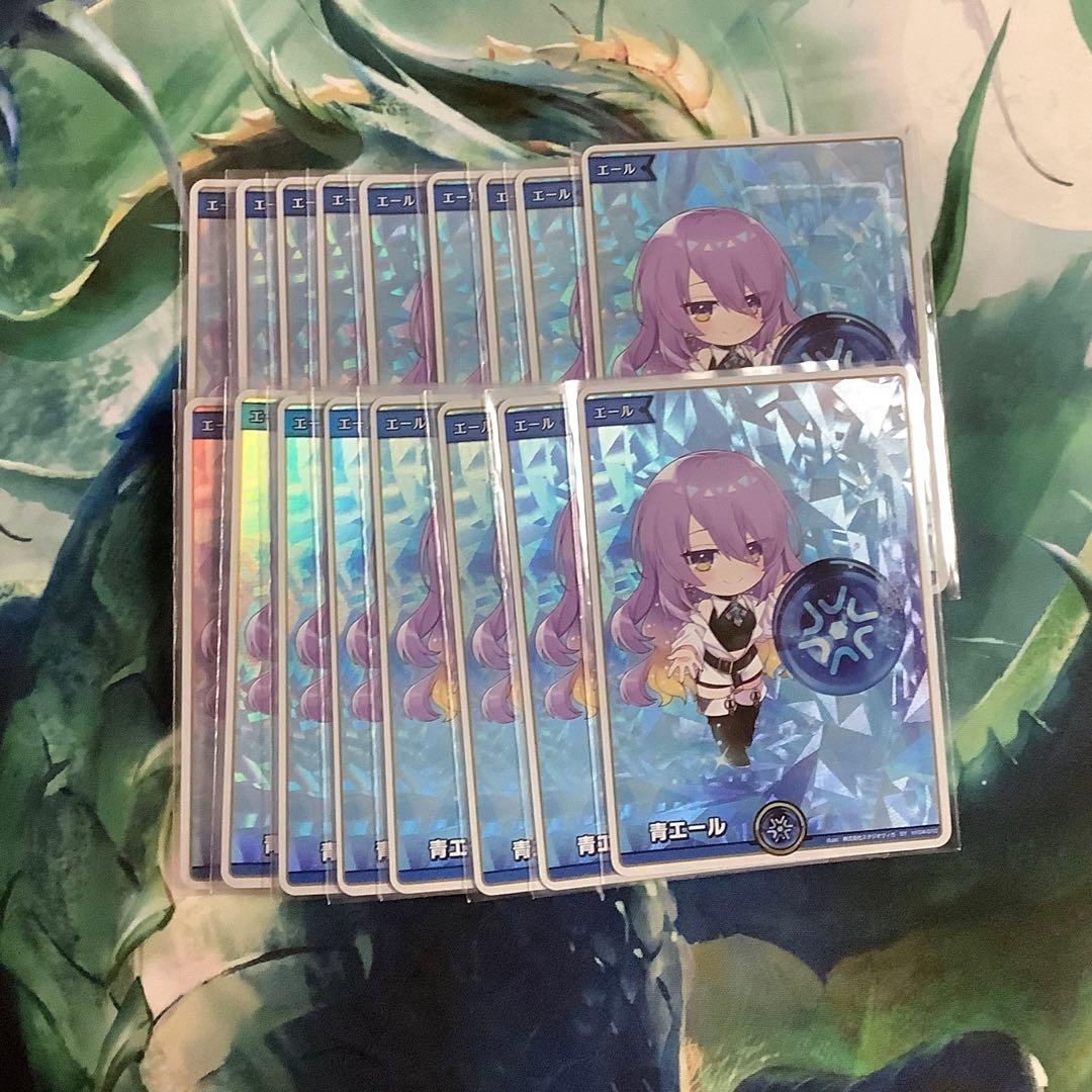 ホロライブカード　ムーナ　青エール　SY 17枚