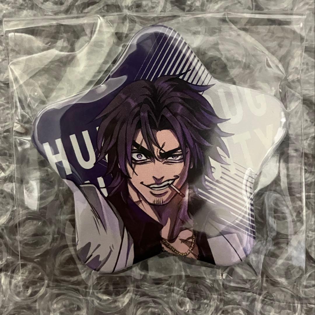 最安値 ヒューマンバグ大学 戸狩 星型缶バッジ - メルカリ