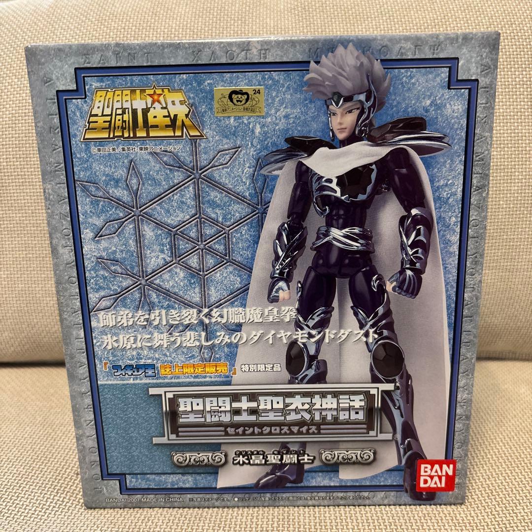 聖闘士聖衣神話 水晶聖闘士 (クリスタルセイント) 未開封 特別限定品