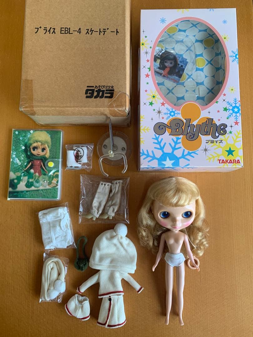 希少！ネオブライス『初期スケートデート』中古品